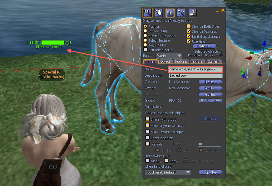 secondlife_contagion_cow_aoe.png