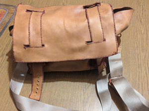 leatherworking_creating_a_pota_or_sota_leather_bag_result_1.png