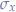 $\sigma_{x}$
