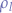 $\rho_{l}$